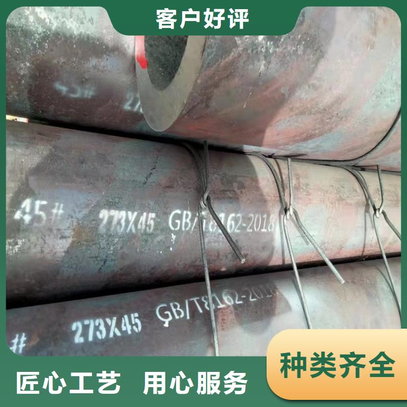 20CrMnTi精密无缝管、20CrMnTi精密无缝管价格