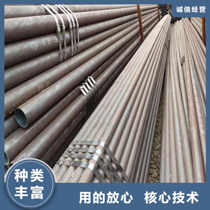 20CrMnTi材质管货源稳定