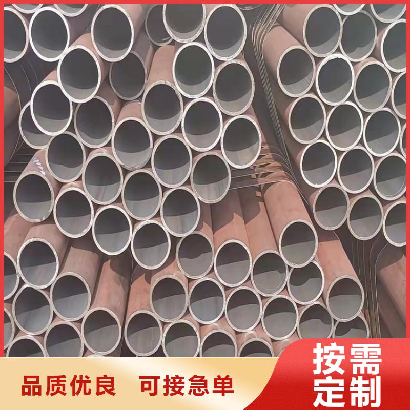 20CrMnTi精密无缝管、20CrMnTi精密无缝管价格