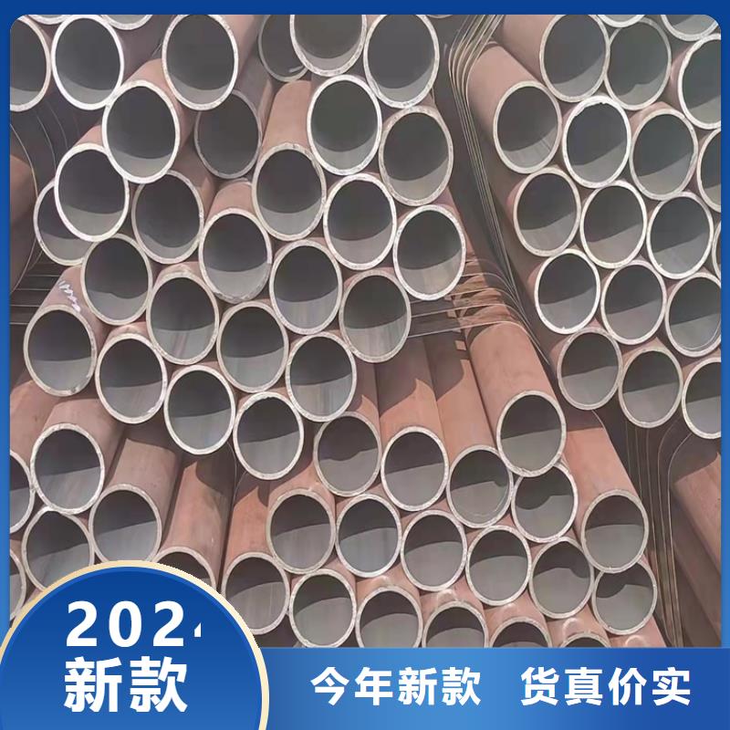 20CrMnTi光亮管-2025厂家热销产品