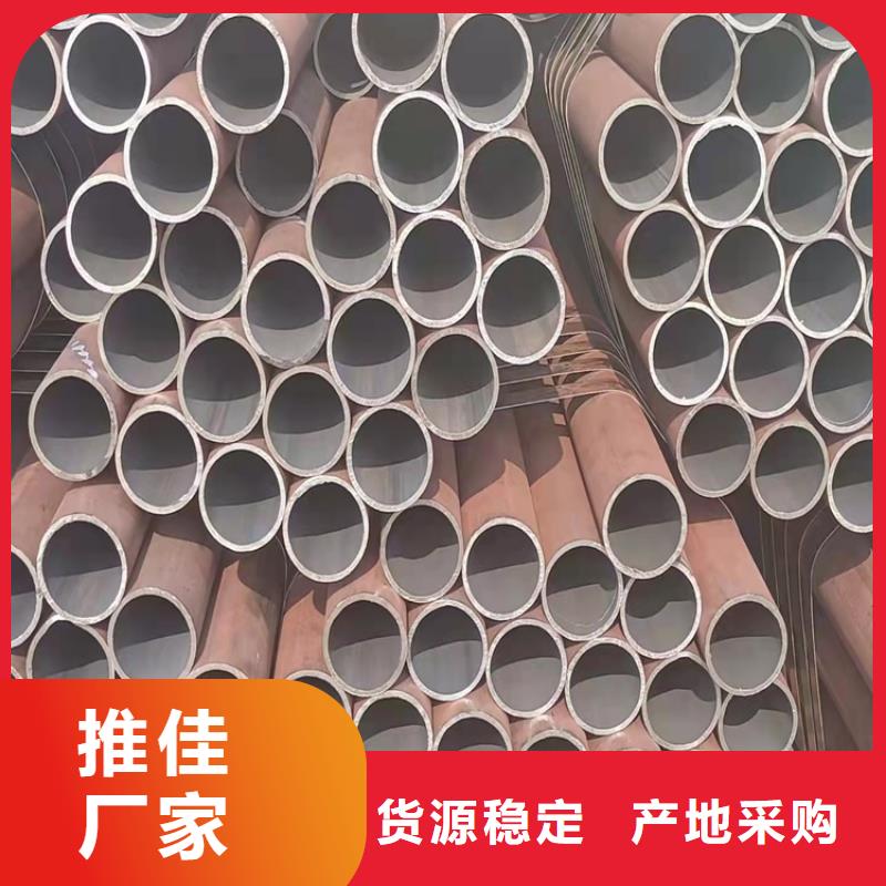 供应20CrMnTi冷拉管的公司