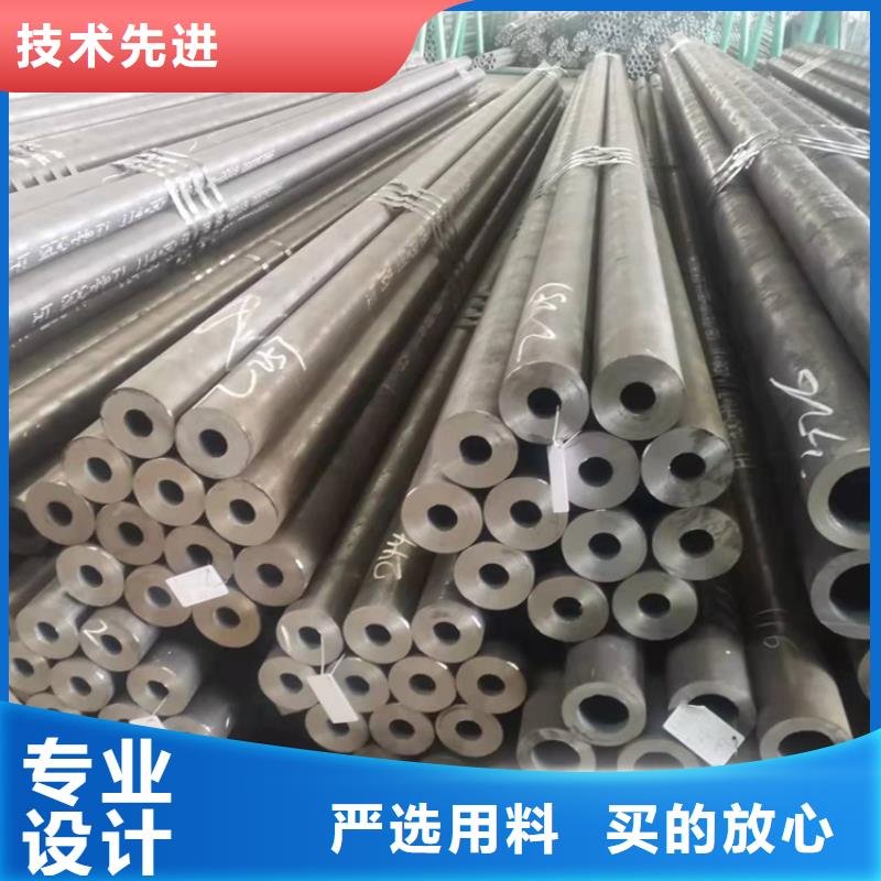 更多用户选择20crmnti无缝钢管合金钢