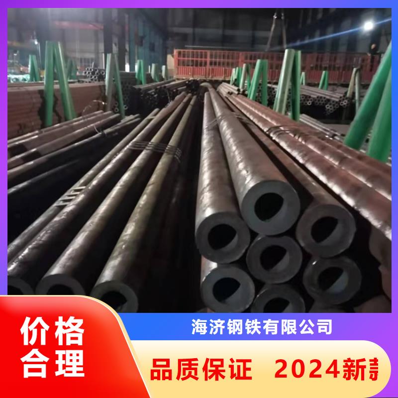 20CrMnTi材质管货源稳定
