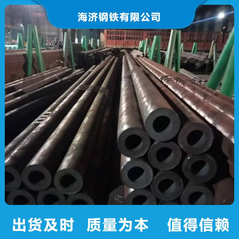 20CrMnTi异性钢管大量供应