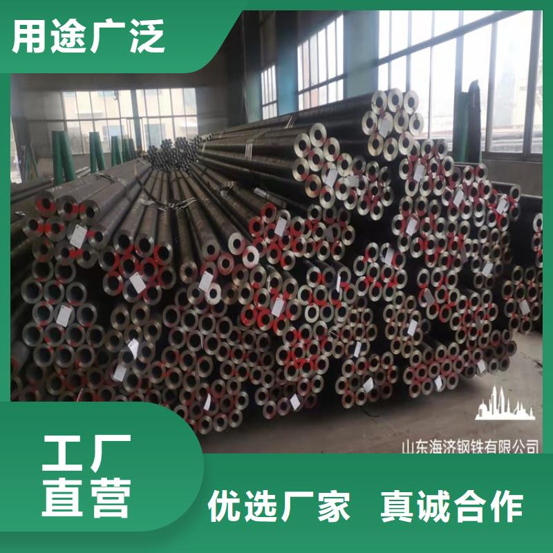 20CrMnTi光亮管价格厚道