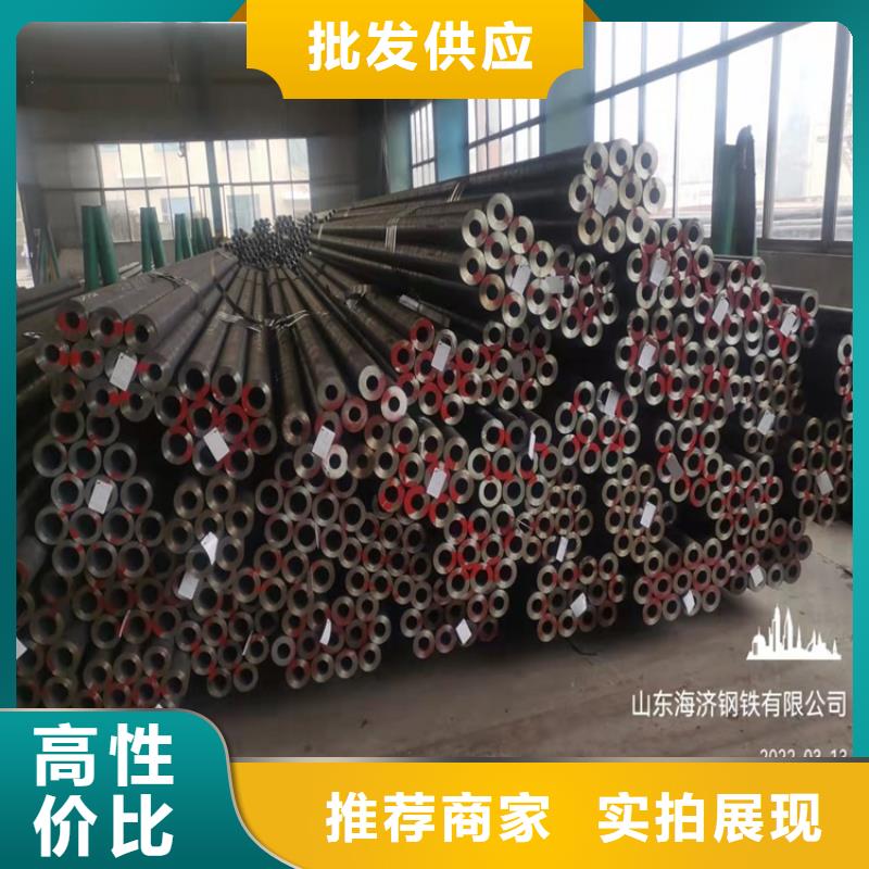 20CrMnTi光亮管厂家发货迅速