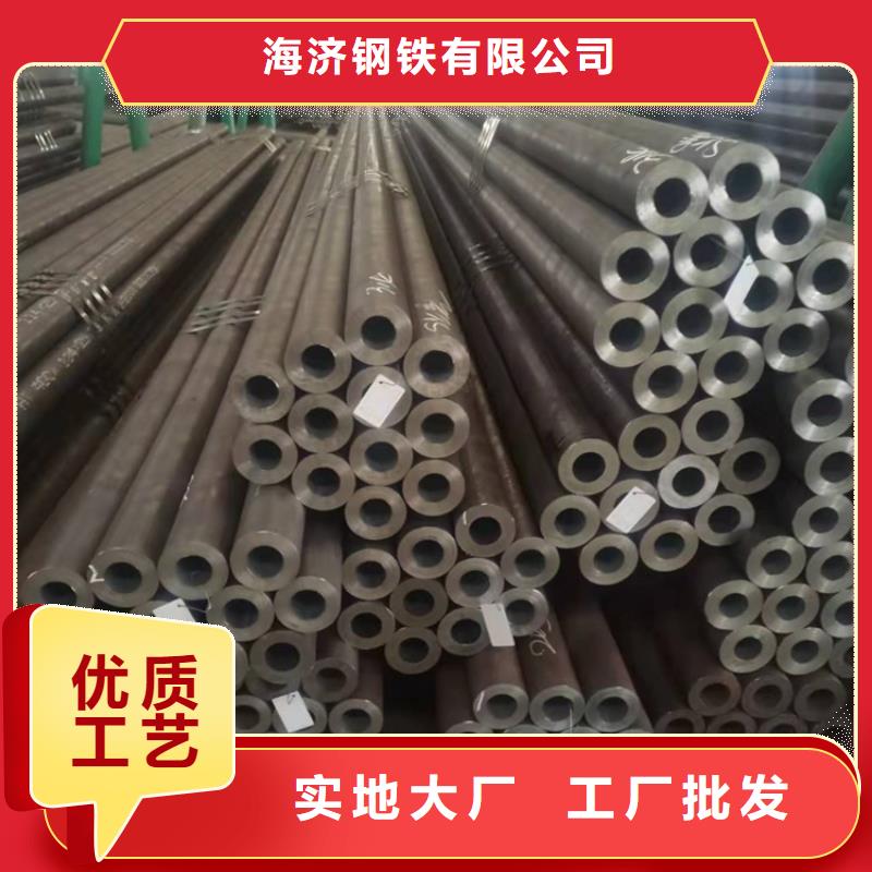 找20crmnti无缝钢管硬度生产厂家