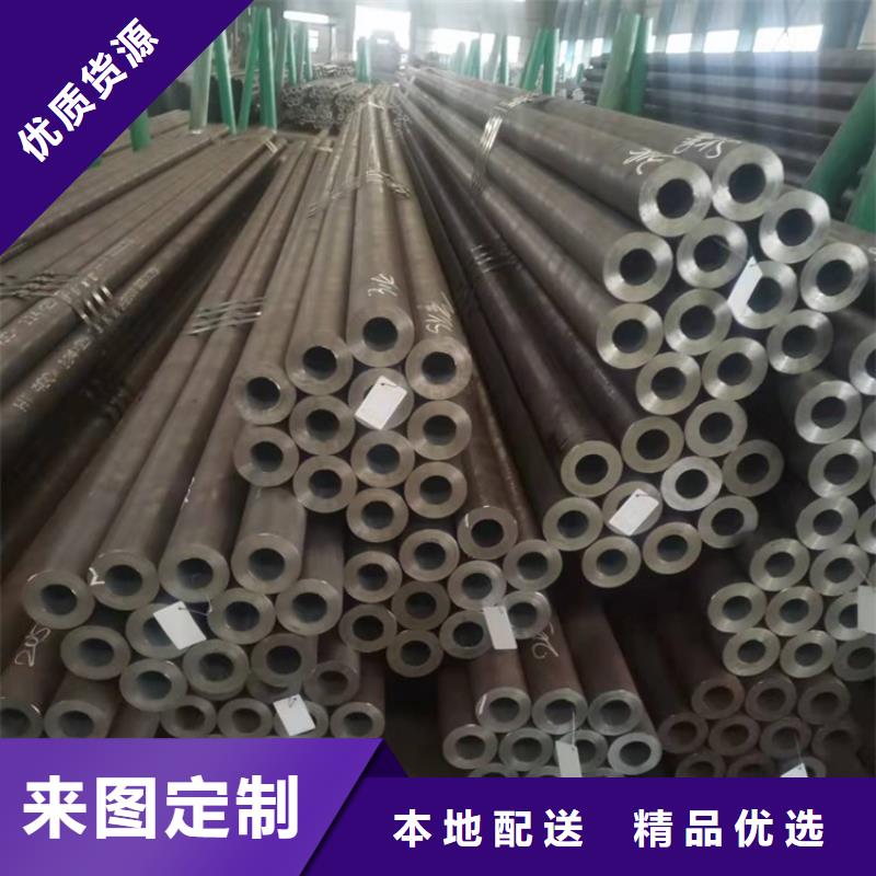 生产20crmnti小口径钢管的基地