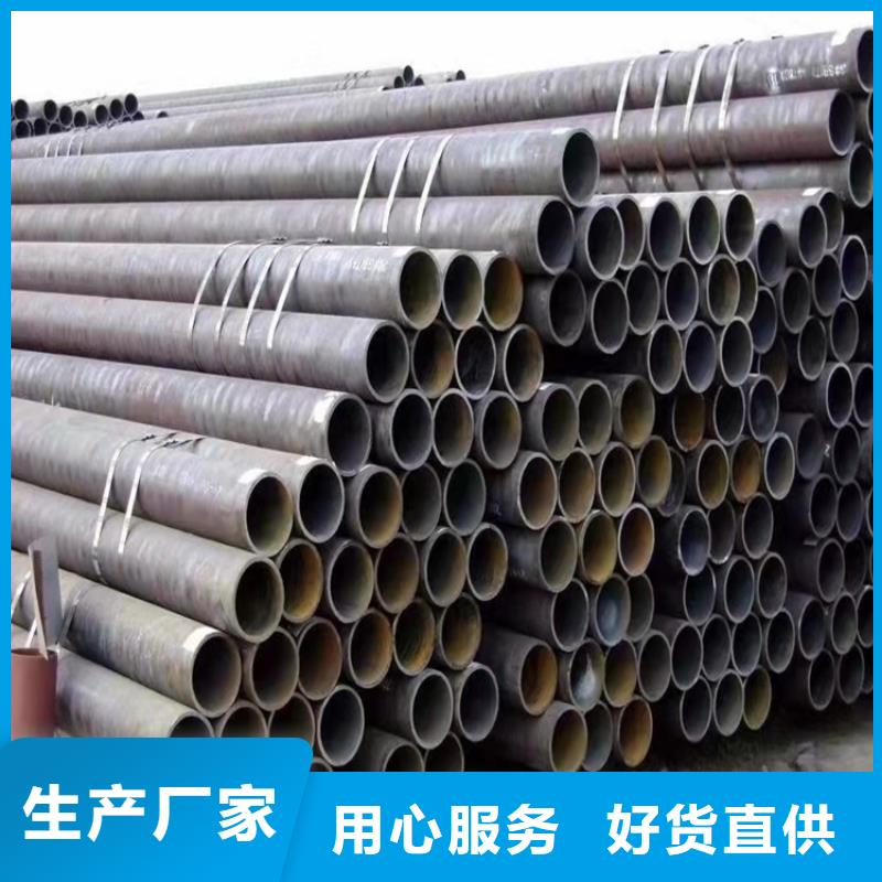 20CrMnTi精密钢管生产、运输、安装
