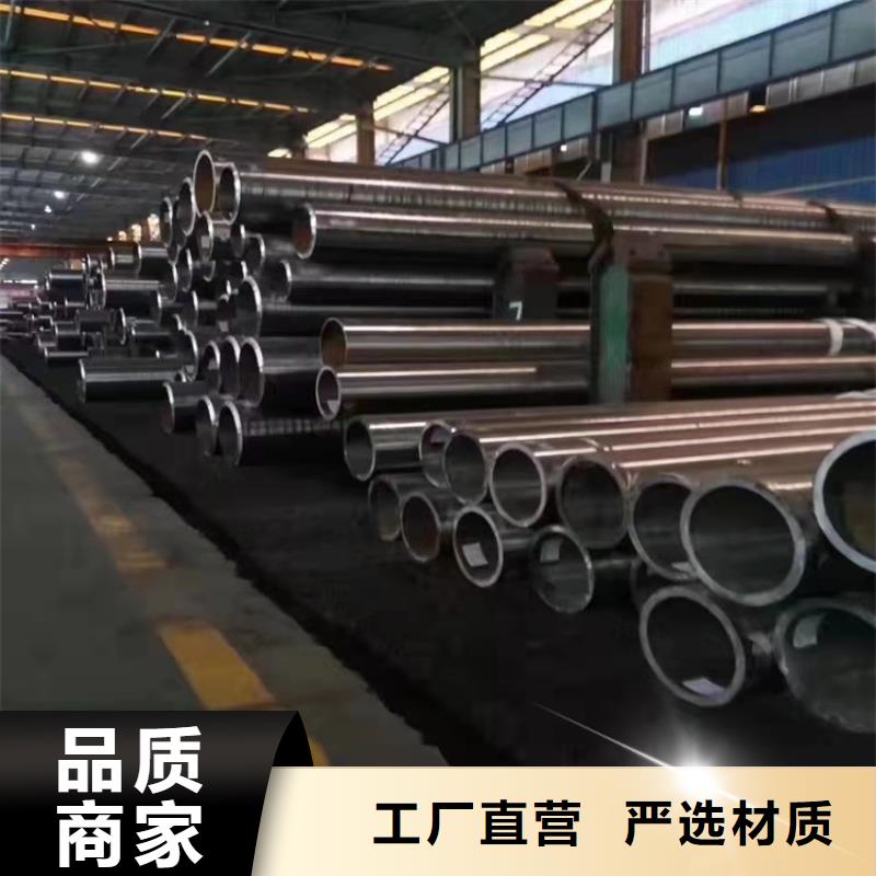 20CrMnTi精密钢管生产、运输、安装