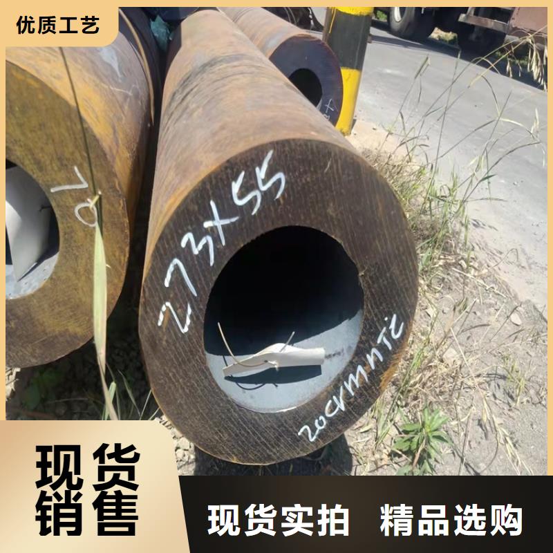 20CrMnTi冷拔无缝钢管质量可靠