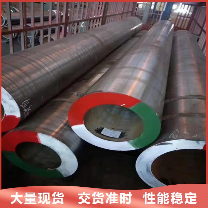 生产20crmnti小口径钢管的基地