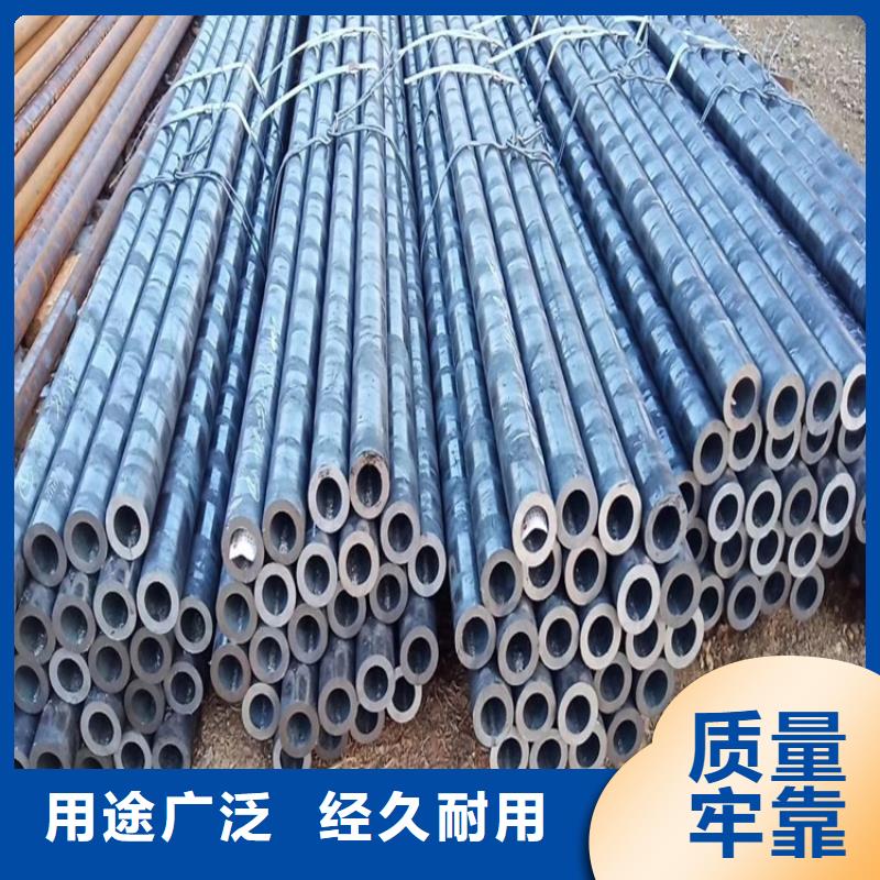 广受好评20CrMnTi精密无缝管厂家
