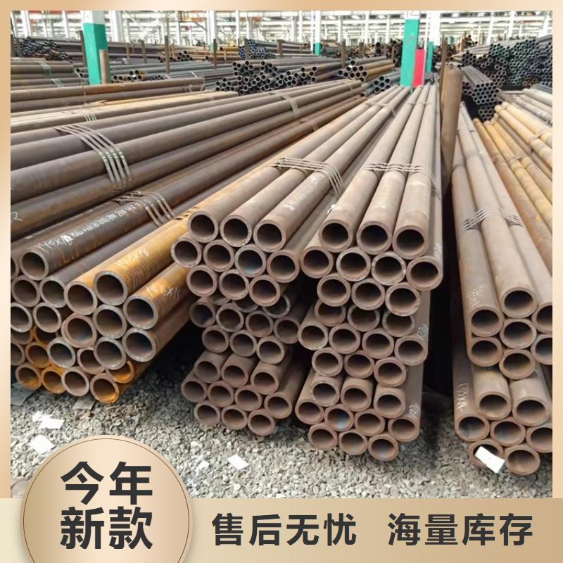 20crmnti无缝钢管厚壁钢管三年质保
