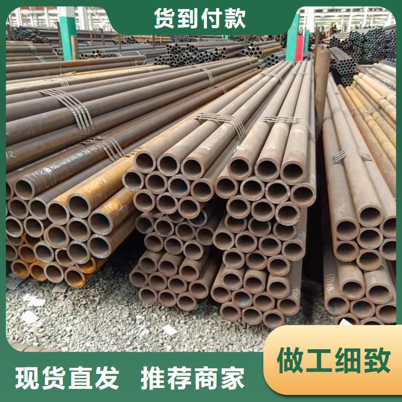 供应批发20CrMnTi冷拔无缝钢管-保量