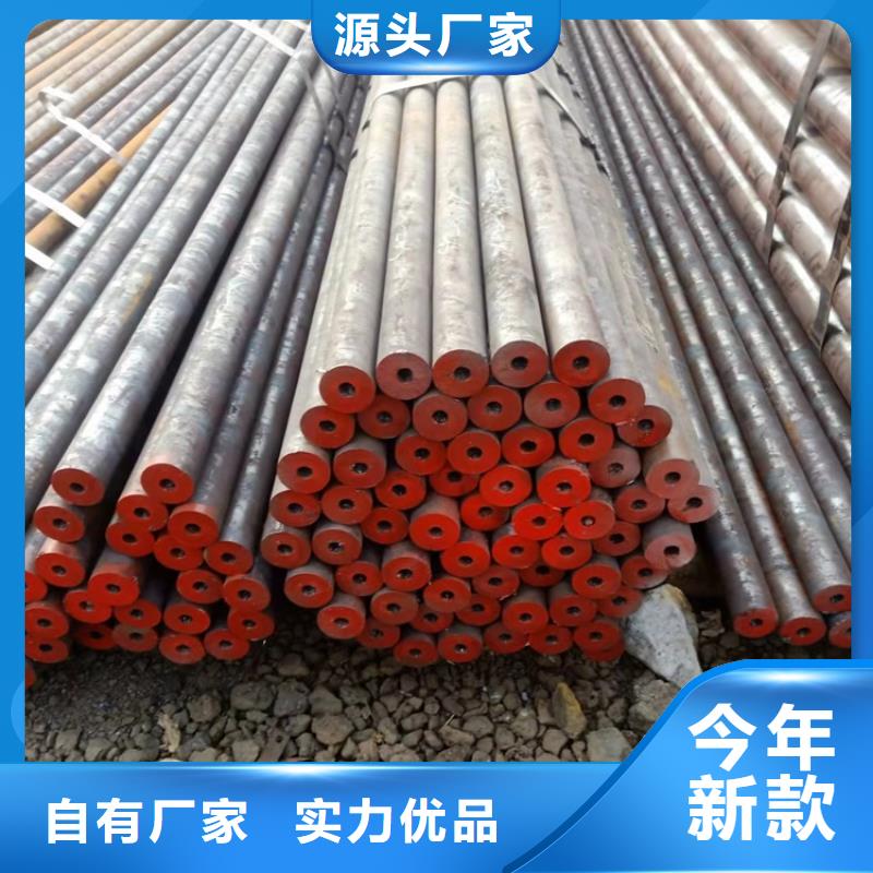 20CrMnTi光亮管价格厚道