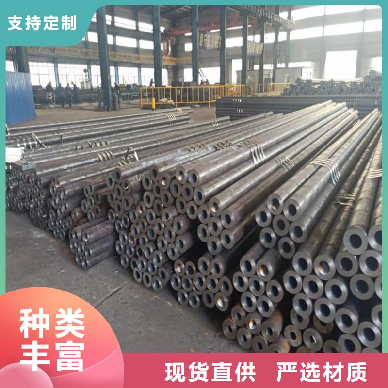 20crmnti无缝钢管优选商家