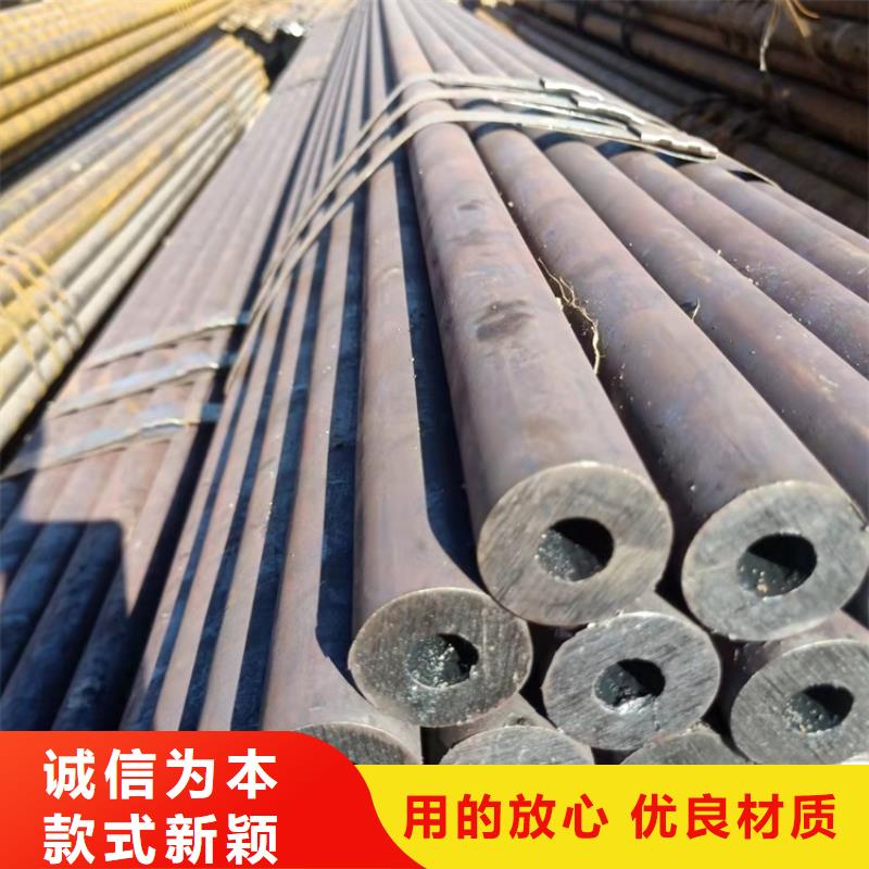机械加工20crmnti钢管-机械加工20crmnti钢管实力强