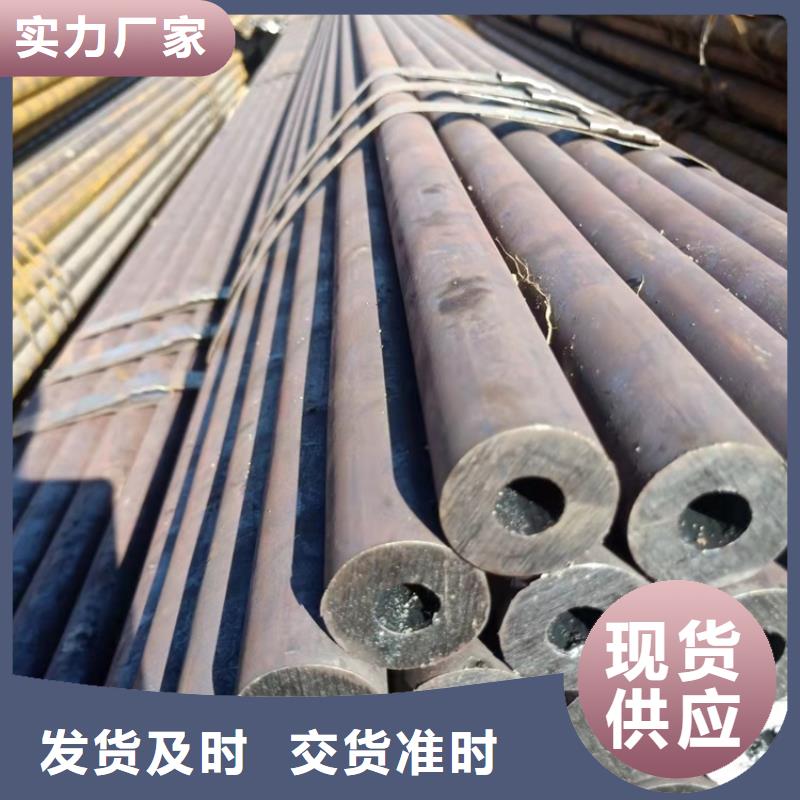 20crmnti小口径无缝钢管供应商报价