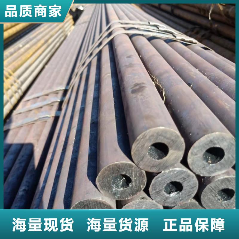 找20crmnti无缝钢管硬度生产厂家