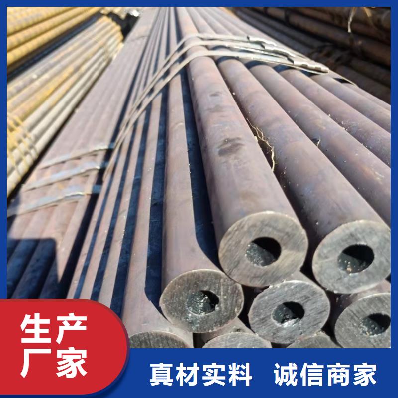 20CrMnTi精密无缝管_20CrMnTi精密无缝管