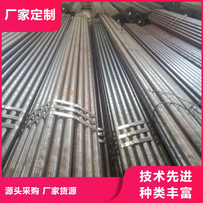 广受好评20CrMnTi精密无缝管厂家