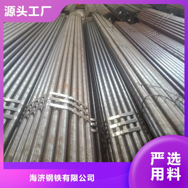 20crmnti小口径钢管_厂家直销_价格优惠