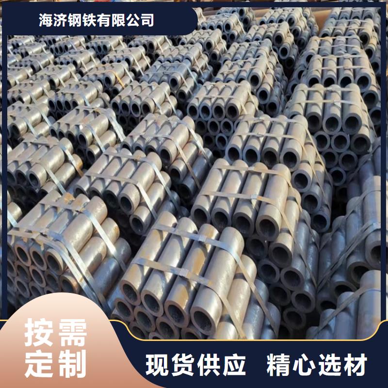 【20CrMnTi精密无缝管】厂家