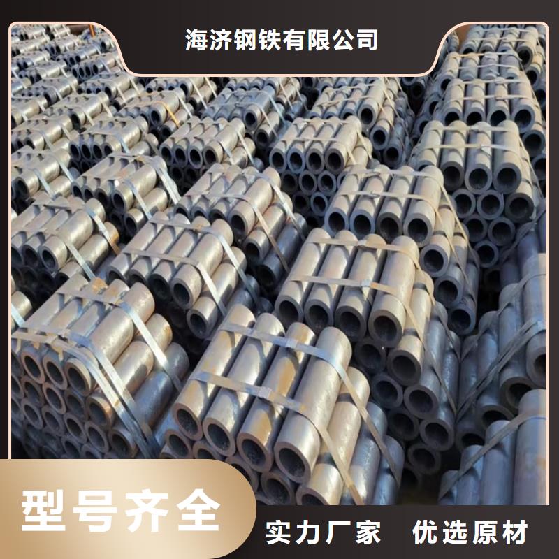 供应批发20CrMnTi冷拔无缝钢管-保量