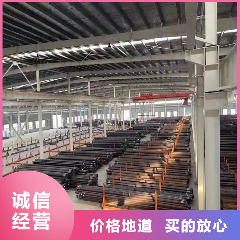 供应批发20CrMnTi冷拔无缝钢管-保量