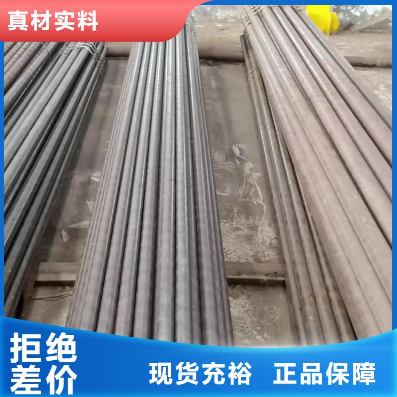 20crmnti小口径钢管_厂家直销_价格优惠