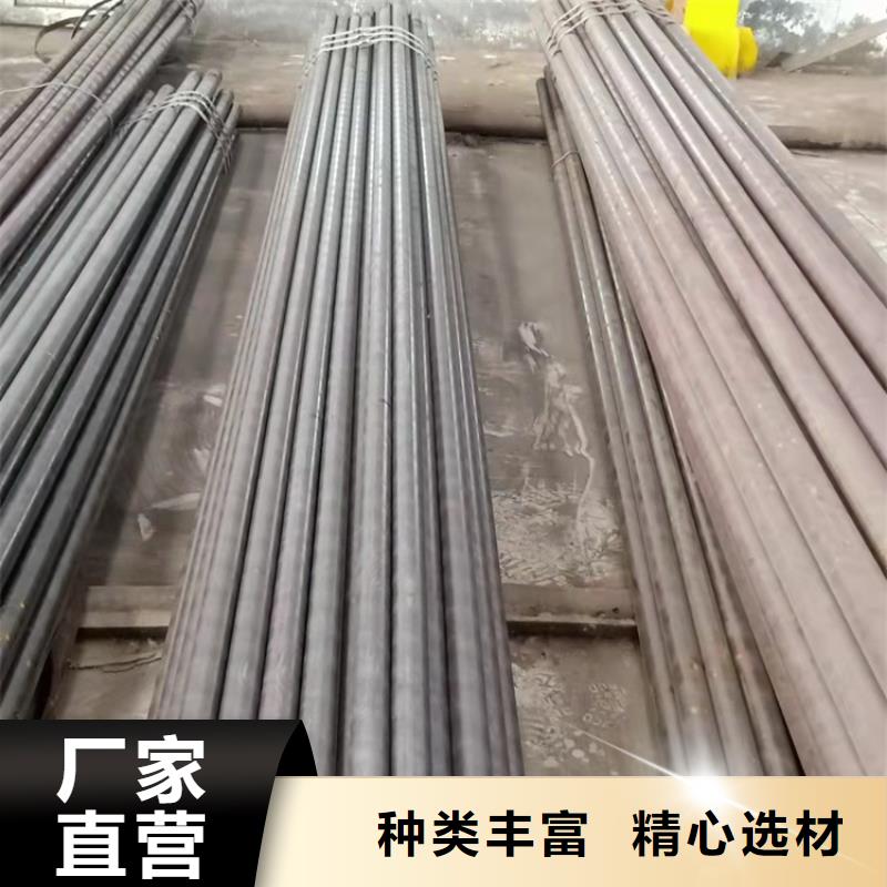【20CrMnTi精密无缝管】厂家