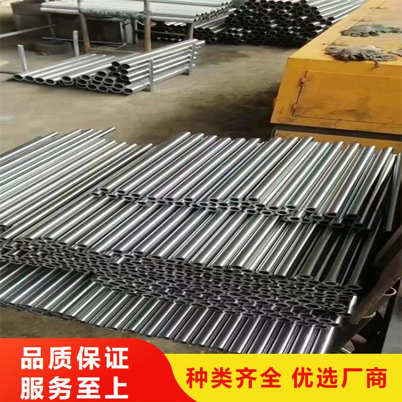 20crmnti小口径无缝钢管供应商报价