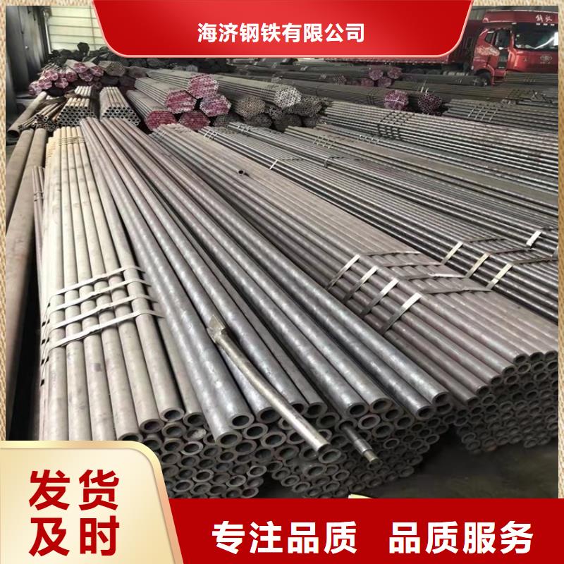 20crmnti小口径无缝钢管供应商报价