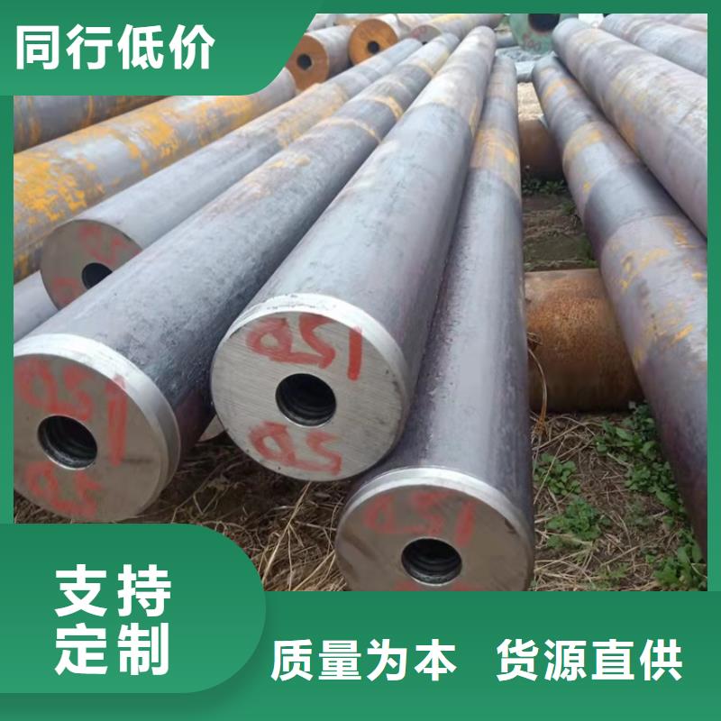 20CrMnTi冷拔无缝钢管电话订购热线