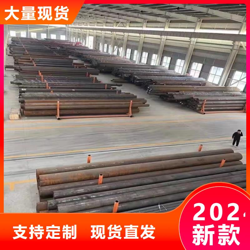 价格合理的20CrMnTi精密无缝管厂家