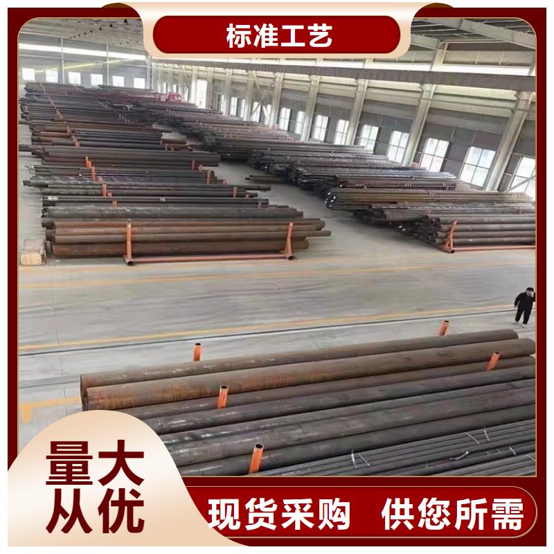 20crmnti无缝钢管硬度量大优先发货