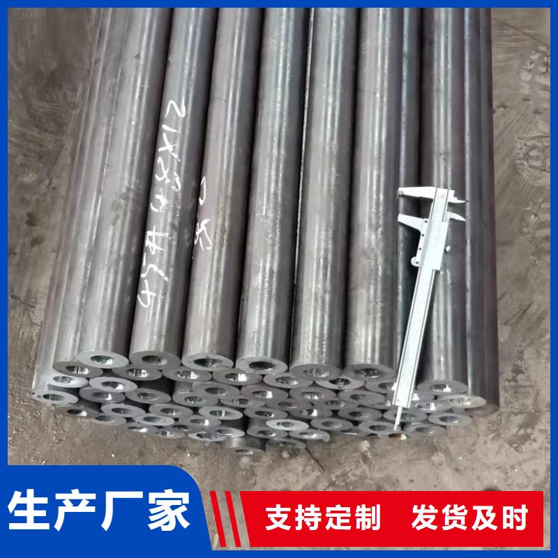 靠谱的20CrMnTi油拔钢管供货商