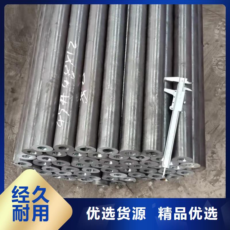 20CrMnTi齿轮管生产定制