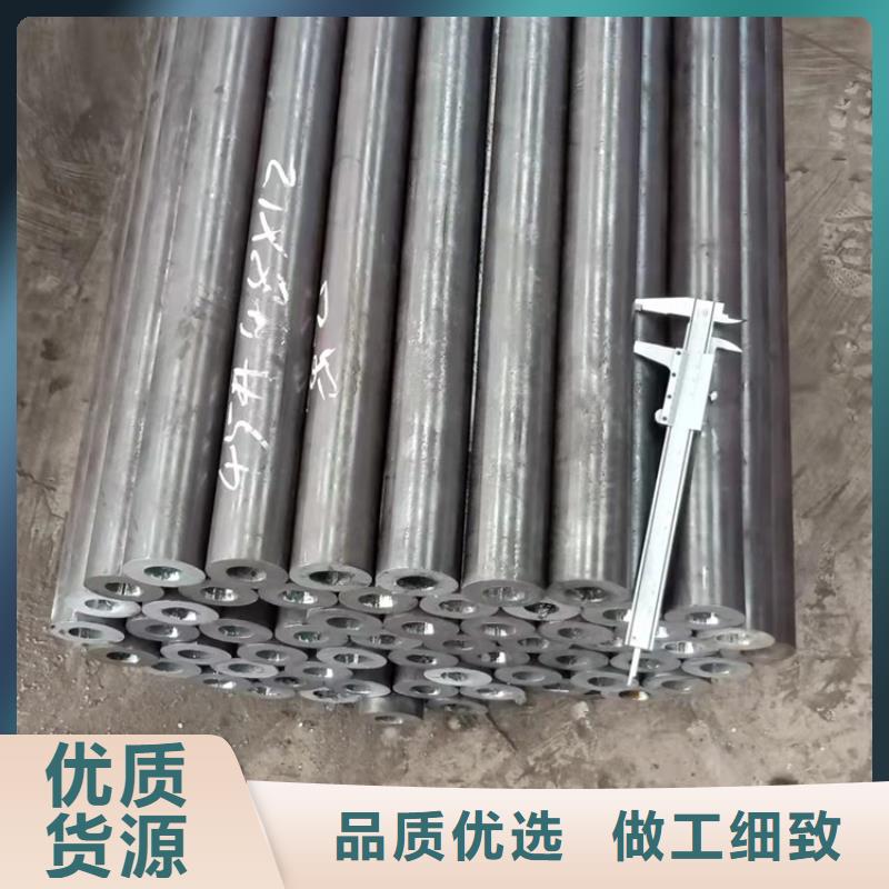 ：20CrMnTi齿轮钢管厂家批发