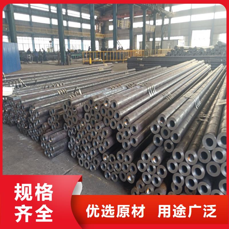 找20crmnti无缝钢管硬度生产厂家