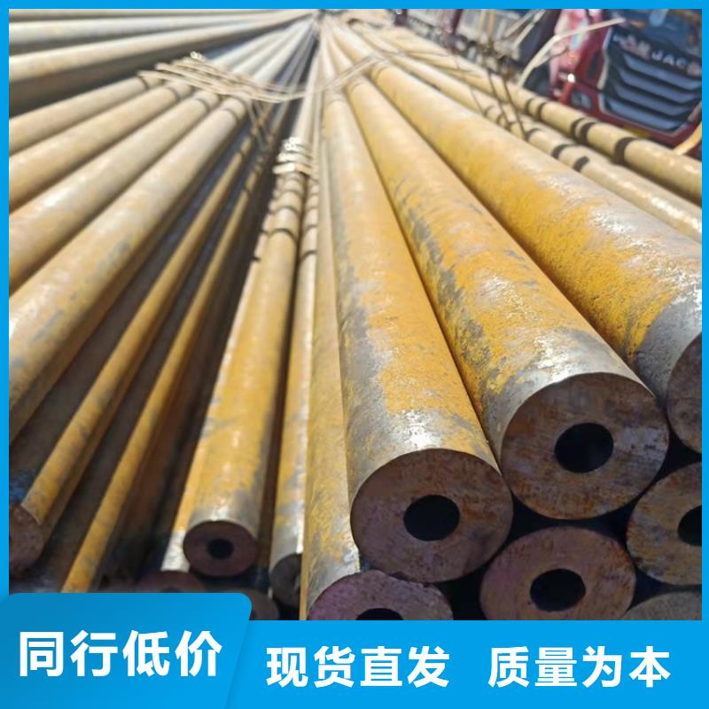 20crmnti无缝钢管合金钢-质量可靠