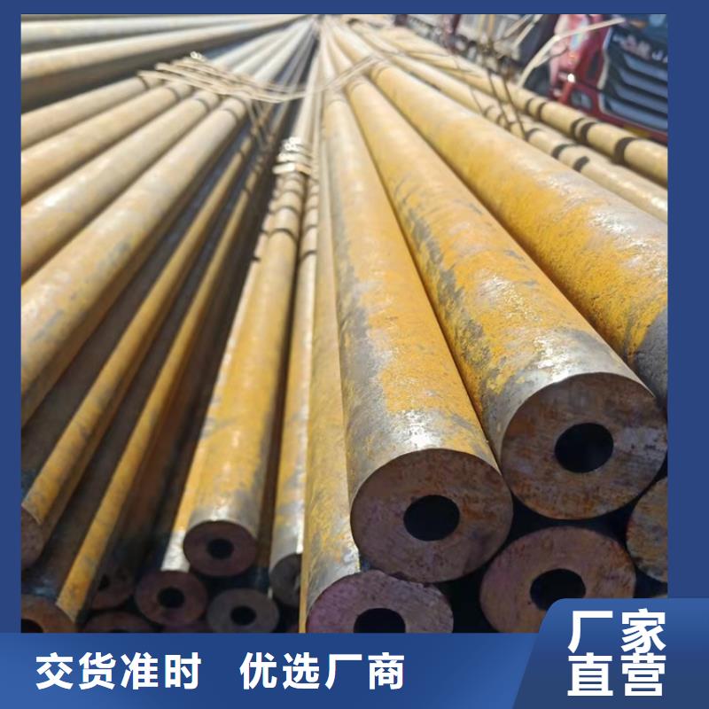 20CrMnTi光亮管-2025厂家热销产品