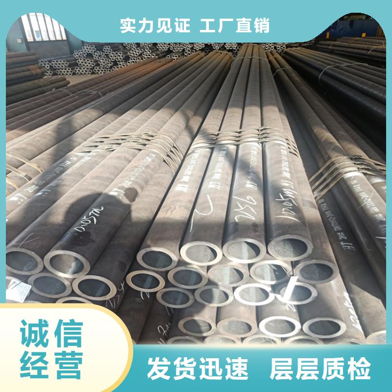 20CrMnTi异性钢管市场价