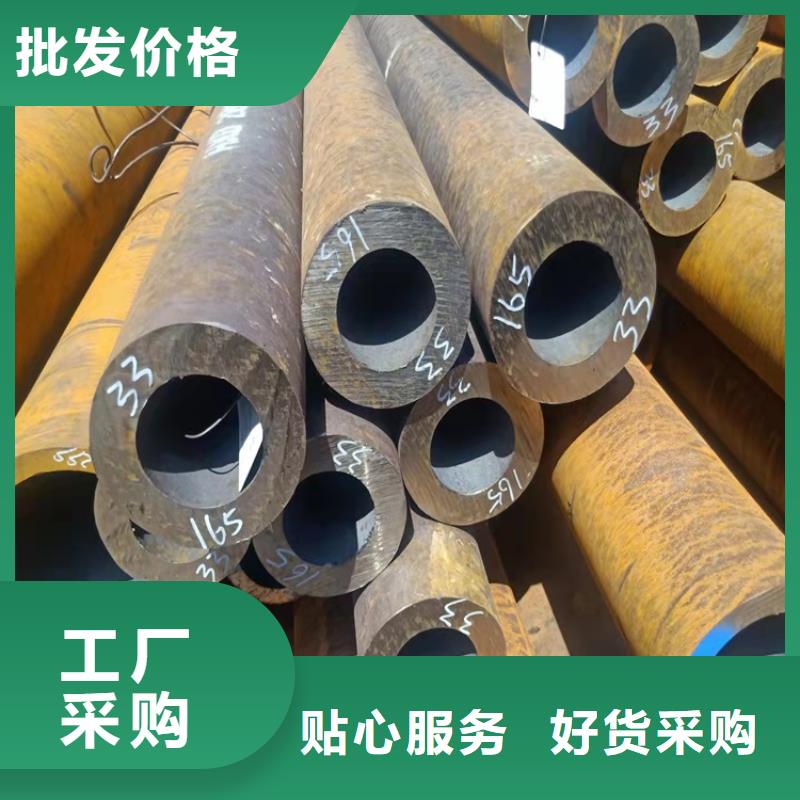 生产20CrMnTi异性钢管_品牌厂家