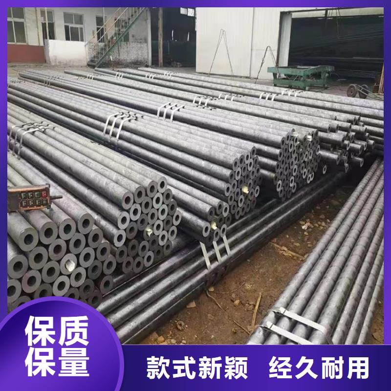 供应20CrMnTi冷拉管的公司