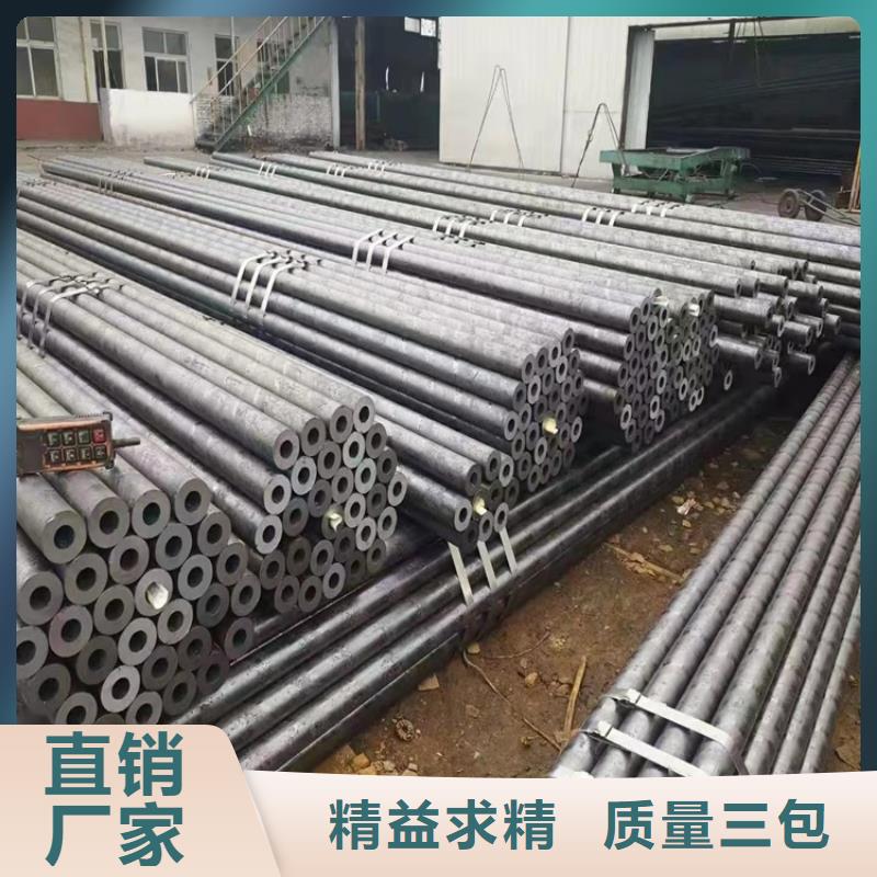 优选:20crmnti无缝钢管硬度本地厂家