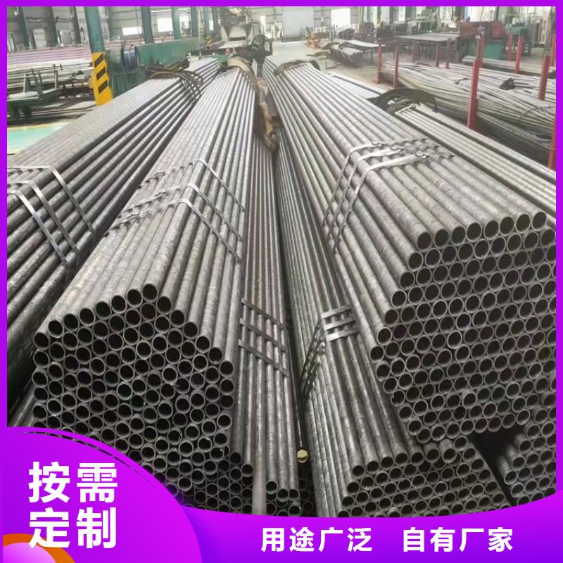 找20crmnti无缝钢管硬度生产厂家