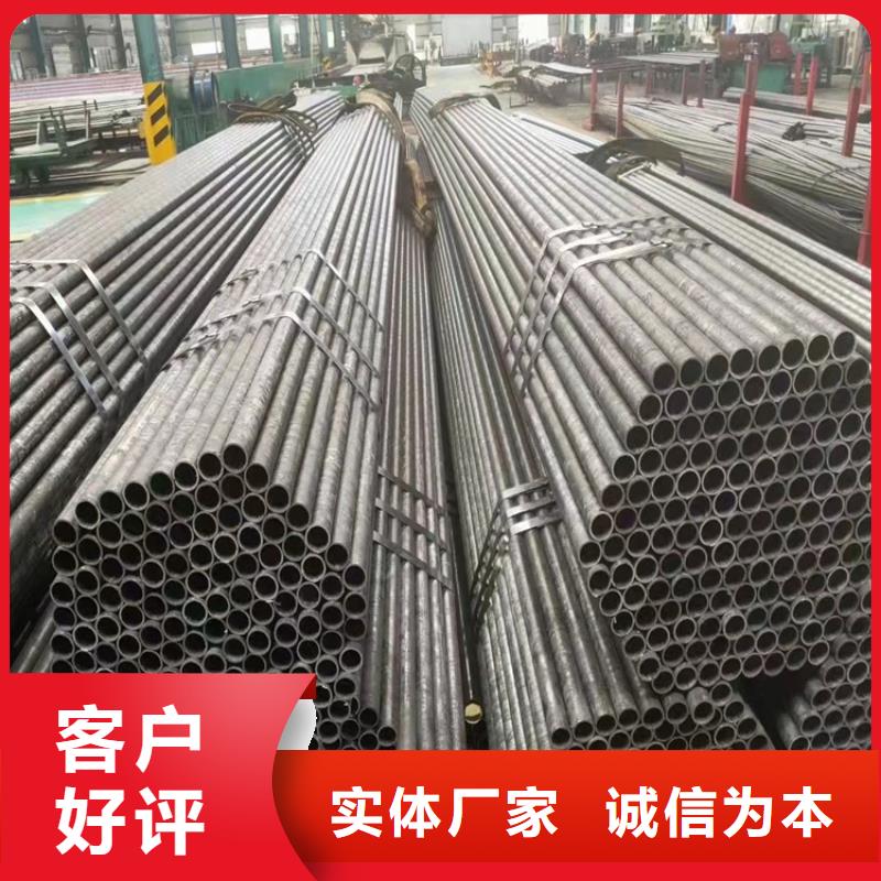 20crmnti无缝钢管硬度厂家优惠促销