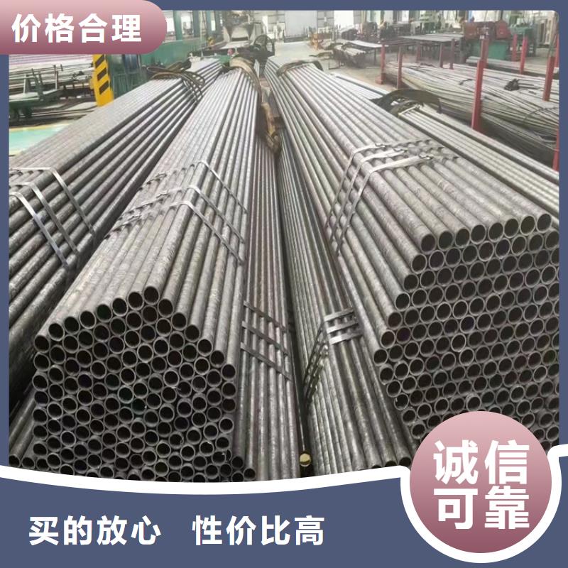优选:20crmnti无缝钢管硬度本地厂家